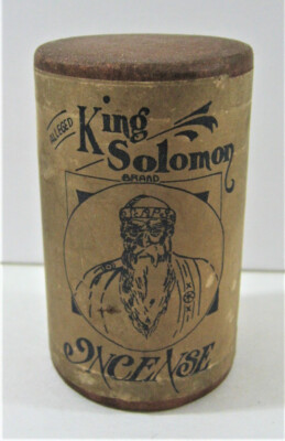 Vintage King Solomon Alleged Incense Container Old Unsold Store Stock #D
