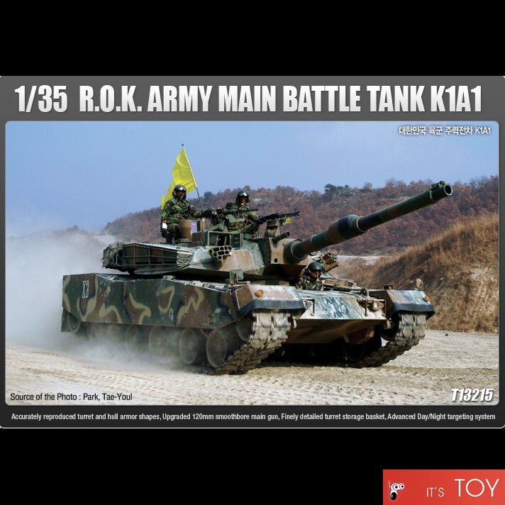アカデミー　1/35 K1A1 完成品　戦車　模型　プラモデル　韓国 Academy 1/35 R.O.K Army Main Battle Tank K1A1 Korea Plastic