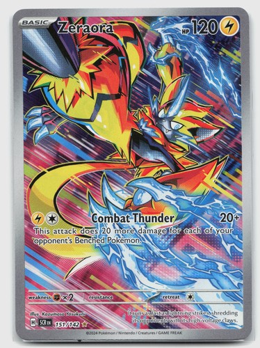 Zeraora 151/142 (NM) - Stellar Crown - Illustration Rare - Pokemon TCG