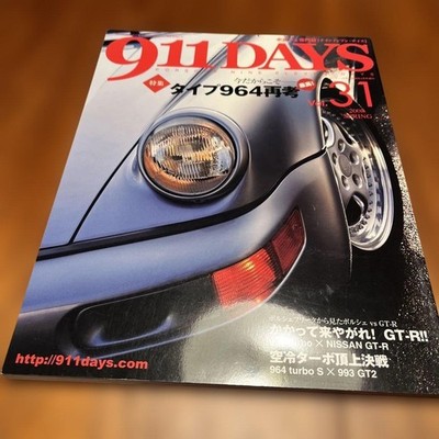 911 DAYS Type 964 Reissue No.31 Porsche
