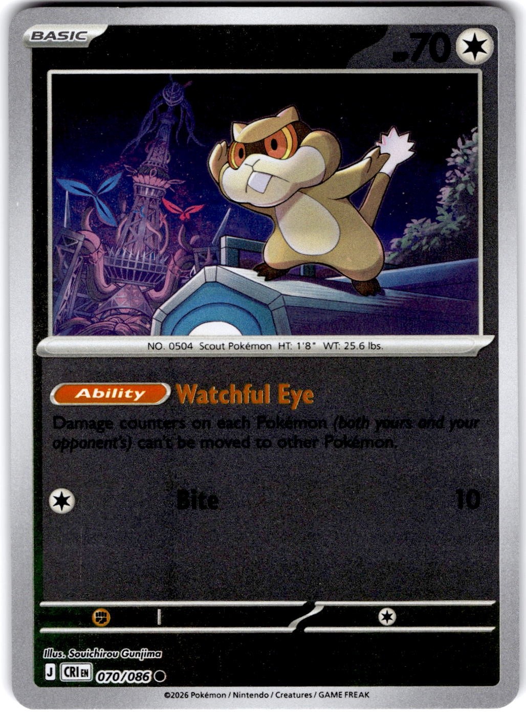 Pokemon Patrat Chaos Rising 70/86 Reverse Holo Near Mint English