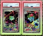 PSA 10 GEM MINT 2025 Pokemon JP Bulbasaur 064/063 & Ivysaur 065/063 AR Set