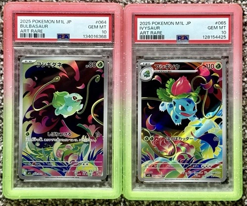 PSA 10 GEM MINT 2025 Pokemon JP Bulbasaur 064/063 & Ivysaur 065/063 AR Set