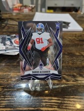 Darius Alexander Giants