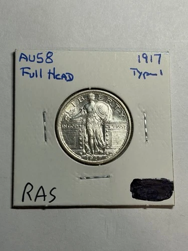 1917 Standing Liberty Quarter 25c Type 1 Nice UNC Looks FH