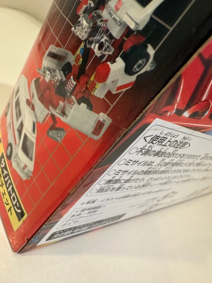 G1 Takara Tomy Transformers E-hobby Reissue Encore 06 Ratchet MISB New - Image 4 of 4