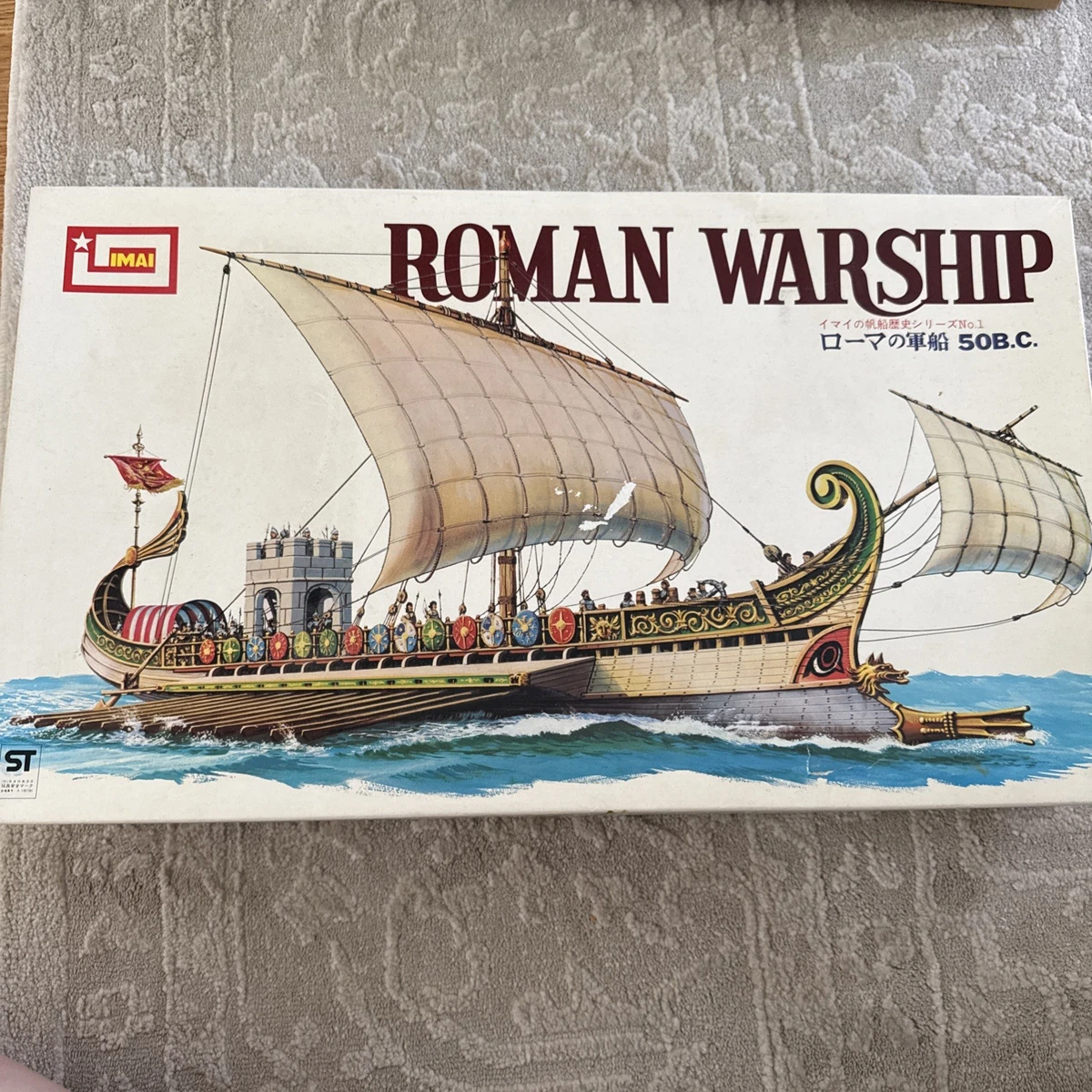 roman warship products for sale | eBay
