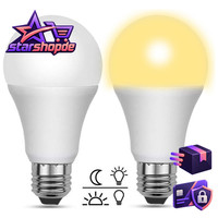 LED DäMmerungslampe E27 12W Warmweiß 3000K 1200LM Mit Lichtsensor 2Er Set Garten
