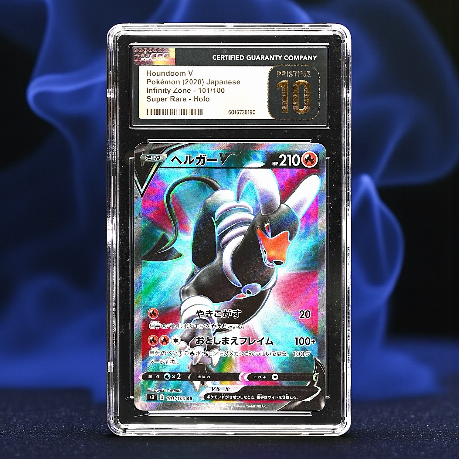 ✨ CGC PRISTINE 10 ✨  2020 Infinity Zone HOUNDOOM V 🔥 Full Art Holo 101 Japanese