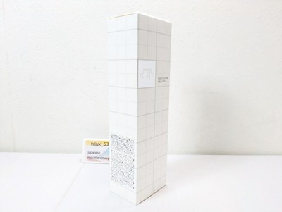 Shiseido THE GINZA Moisturizing Emulsion 150g High performance