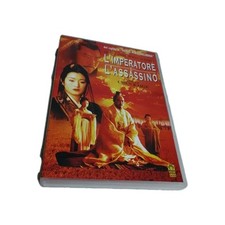 L’Imperatore e l’Assassino DVD Film Storico Drammatico – Edizione Italiana