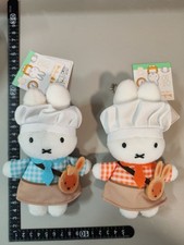 NEW Miffy Kyoto Arashiyama Limited Sakura Kitchen Plush Toy Doll Dick Bruna set