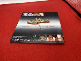 Dragon Force - Sega Saturn - Japan Import - With Reg, Advertising, Map. No Spine