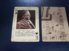 William Butler Yeats Former Senator of the Irish Free Stat Literary Playing Card