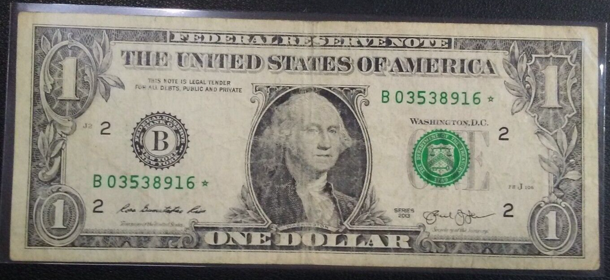 星2点 2013 B Duplicate Star Note B03538916* Duplicated Serial Number