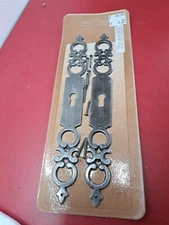 entrée de clé décor vieil argent