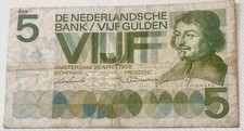 Netherlands 5 Guldn 1966 Banknote Circulated, Condition see Pictures PP118