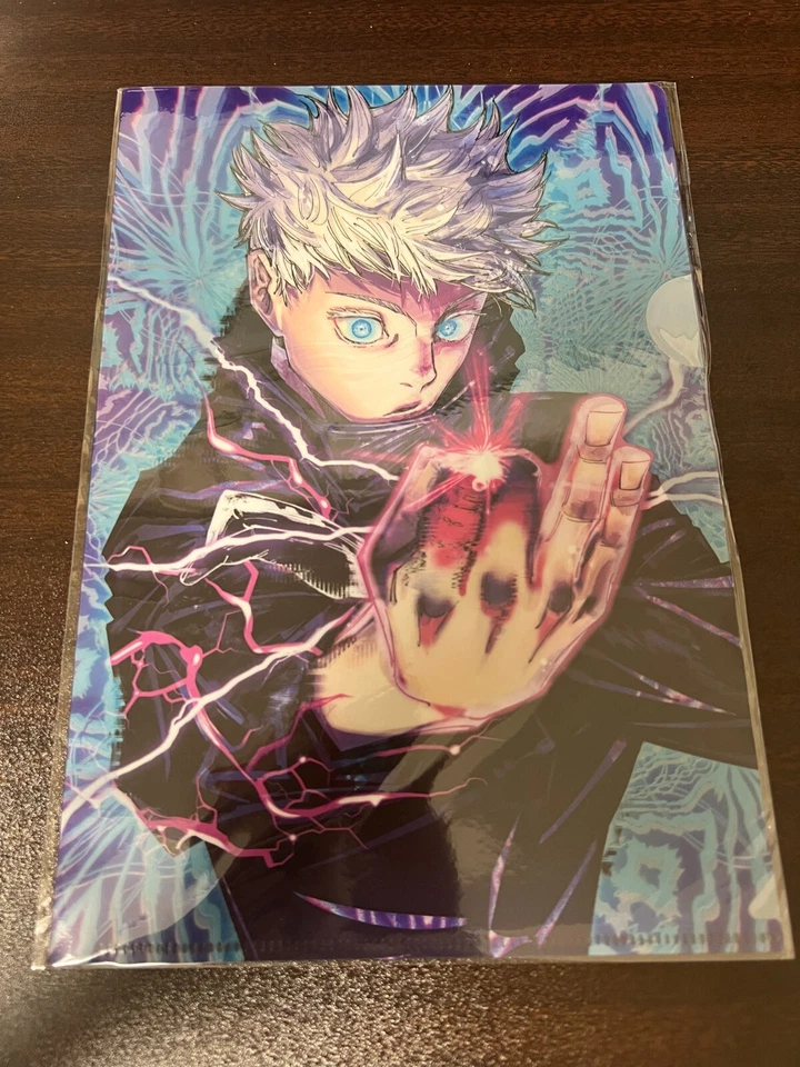 Shonen Jump GIGA Summer 2021 Jujutsu Kaisen Clear File New - Image 3 of 4