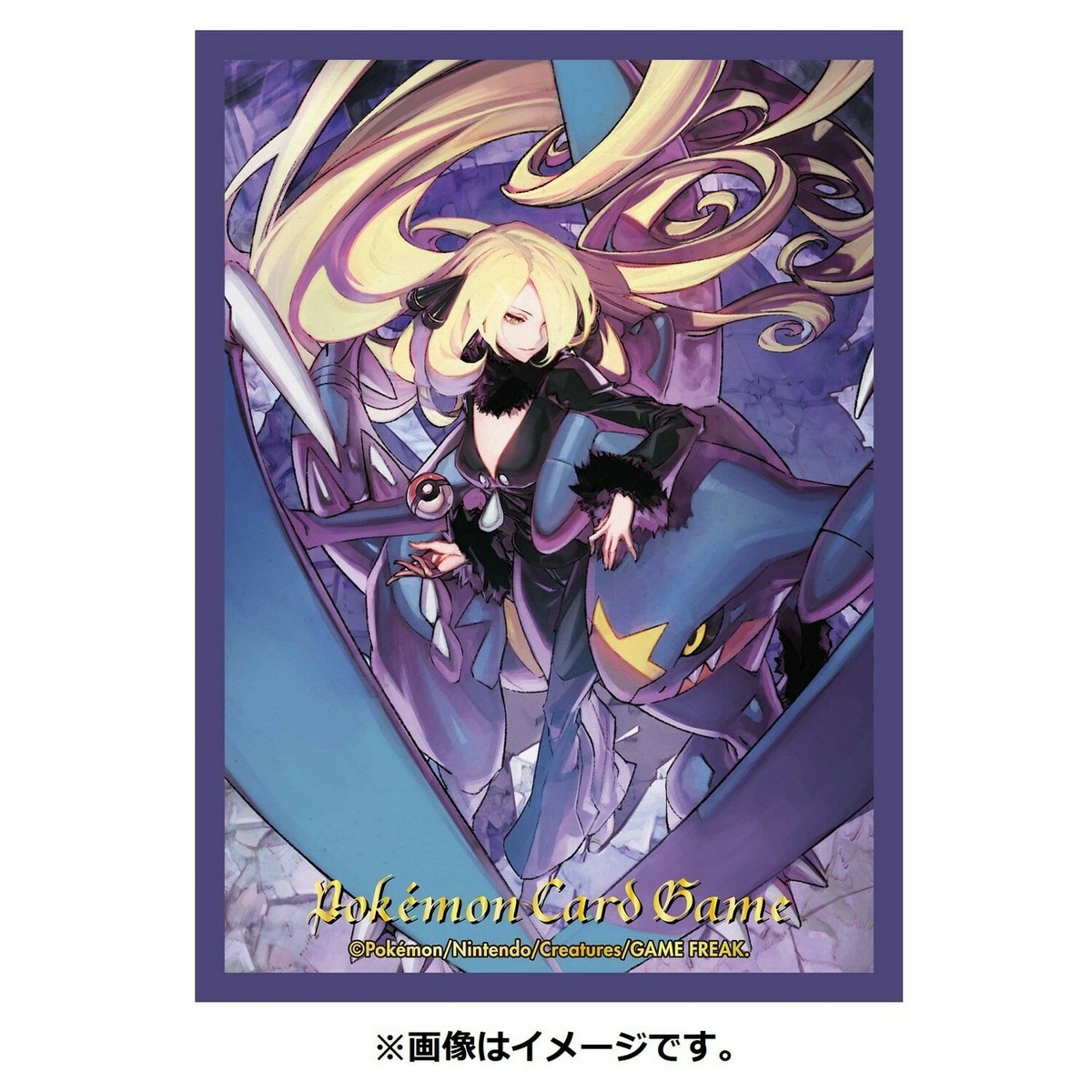 ぽっさん 1X Pokemon Center Japan Official Deck Shield Sleeve Cynthia