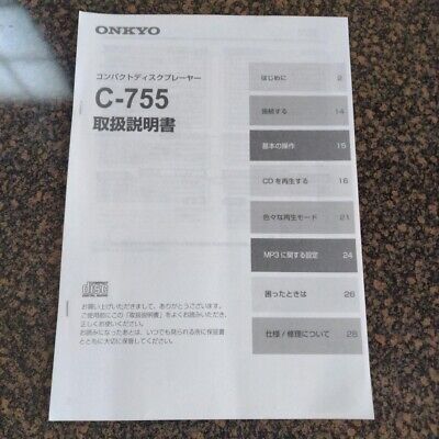 ONKYO C-755(S) INTEC CD player | eBay ONKYO C-755(S) INTEC CD player | eBay