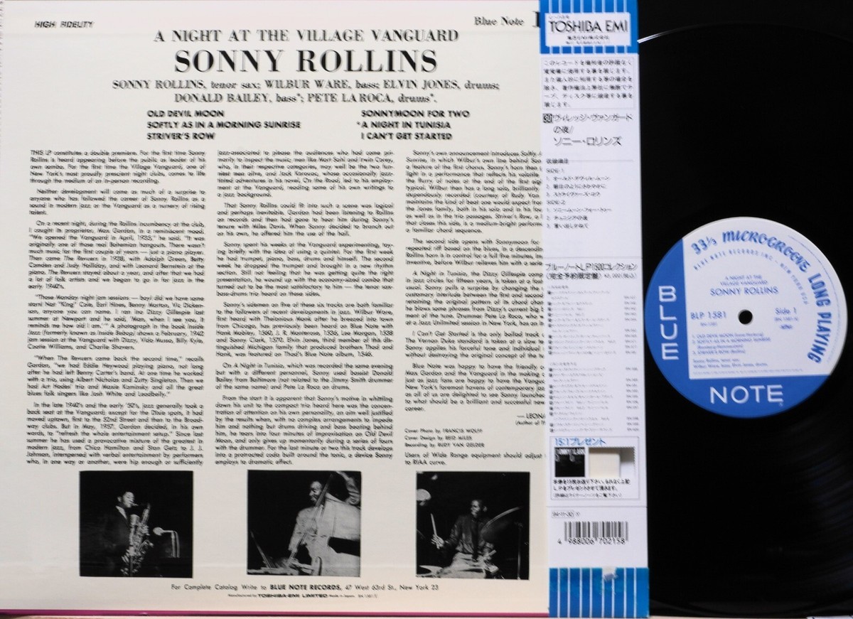 SONNY ROLLINS 