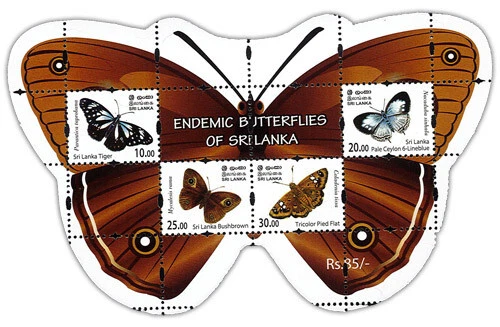 Sri Lanka ENDEMIC BUTTERFLIES MNH 03 mini sheet Stamps 2022 odd shaped souvenir - Image 4 of 4