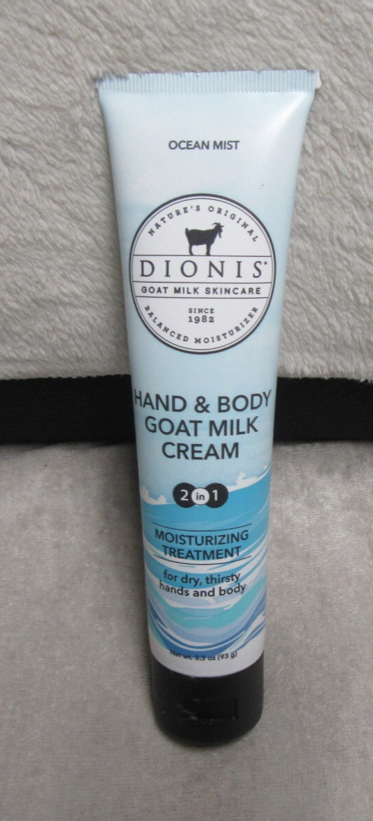 - Ocean Mist  - 3.3 Oz  - New