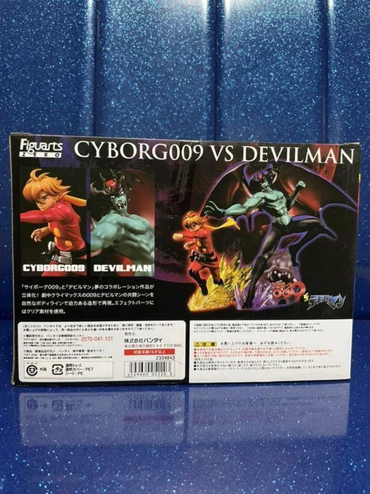 Figuarts ZERO Cyborg 009 y Devilman Figura Conjunto de 2 Tamashii Web Limitado Foto 2 de 2