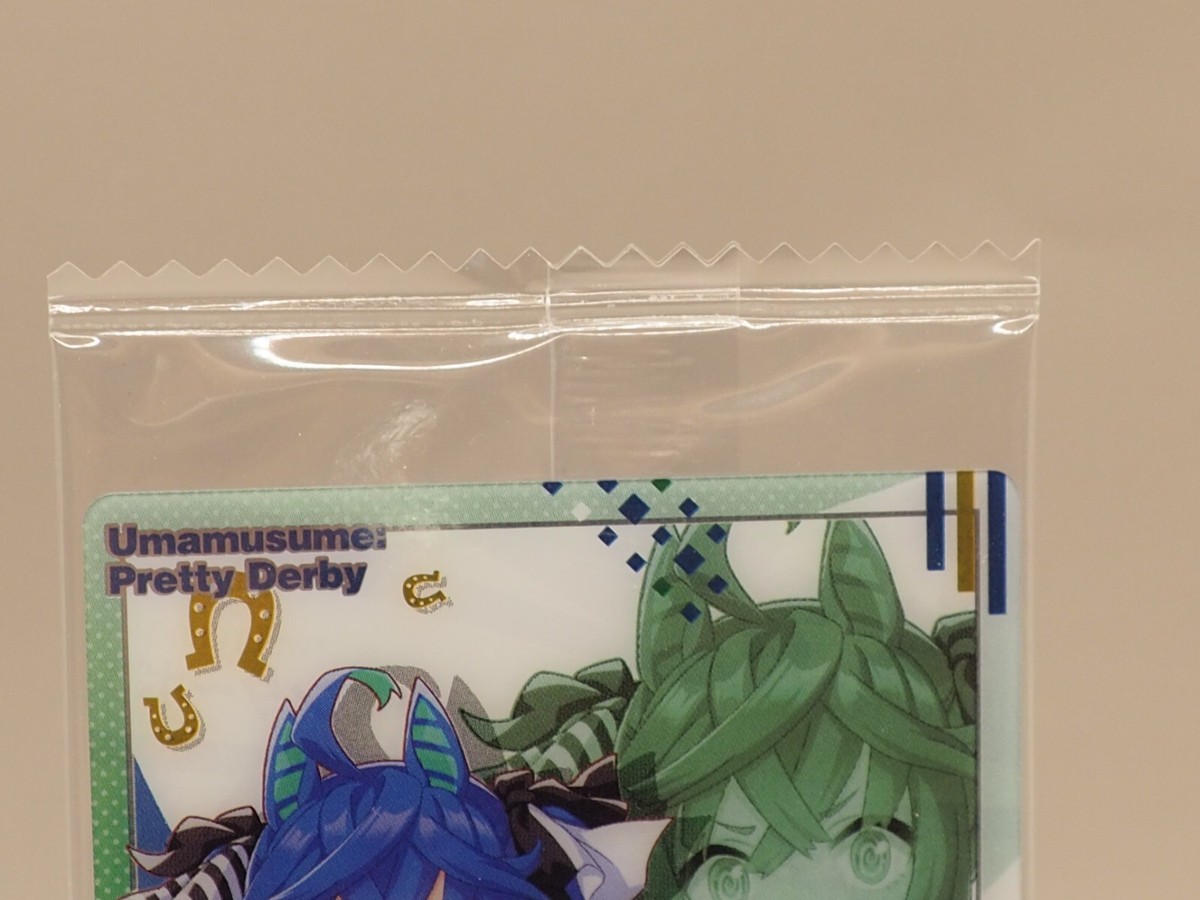 Twin Turbo Uma Musume Pretty Derby Wafer Card W4-13 Bandai