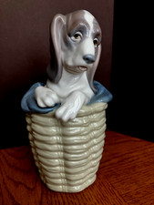 Lladro Dog in Basket Figurine #1128 - 7.5 - M...