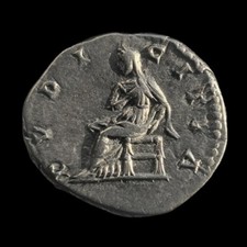 Julia Domna Silver Denarius AD 205 Rome – PVDICITIA  – RIC 575 – Scarce Type