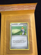 POTION 95/115 - NON-HOLO - COMMON - Unseen Forces - 2005 Pokemon Card - LP on eBay