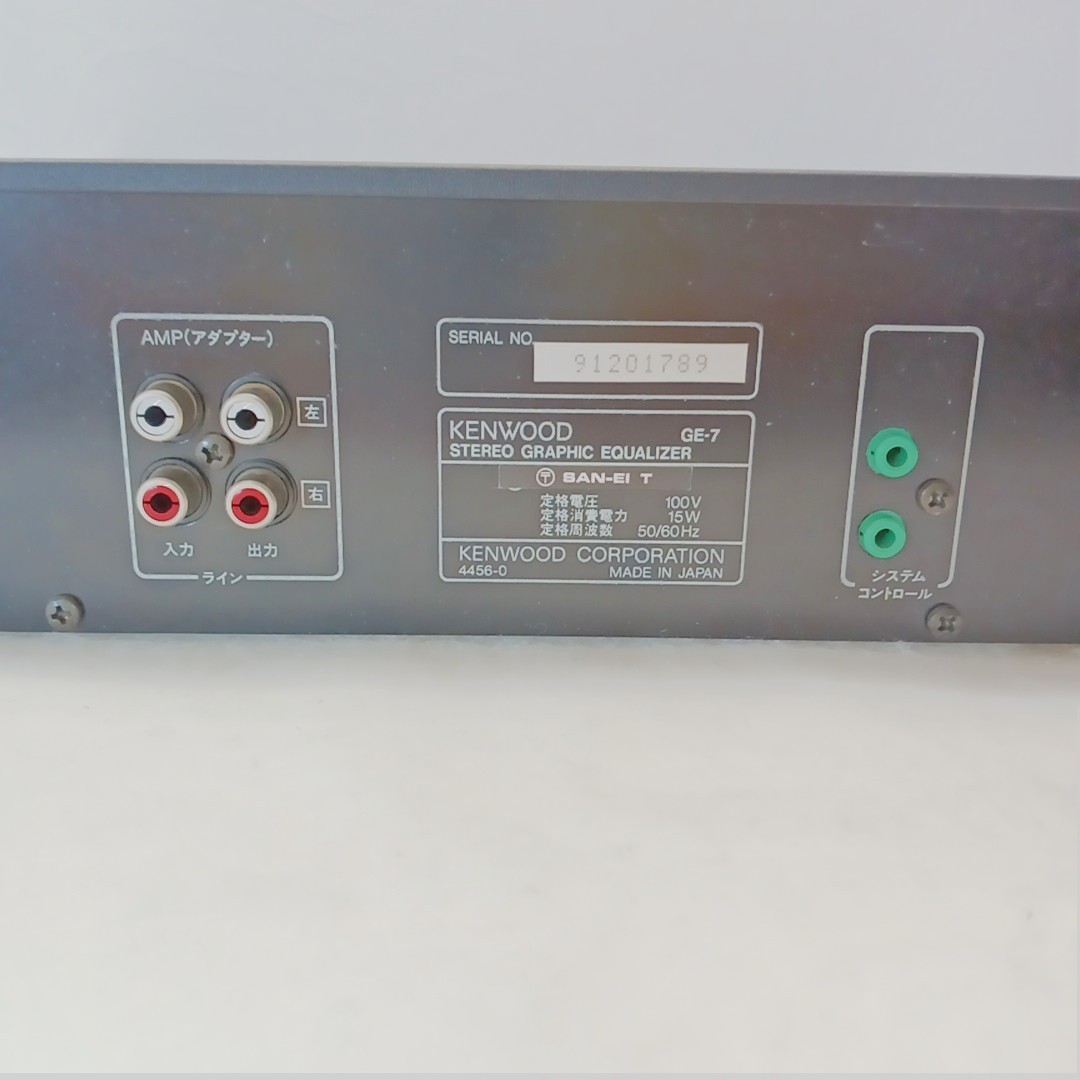 KENWOOD ステレオグラフィックイコライザー GE-77E Kenwood GE-77E Graphic Equalizer 14 Band 2 Channel Stereo 100V