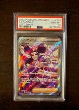 Pokémon Japanese Lost Abyss Fantina SR 116/100 PSA 10 GEM MT
