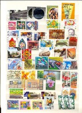SINGAPORE 2006/2016- 240 ST. + 6 BL -MOST USED VF
