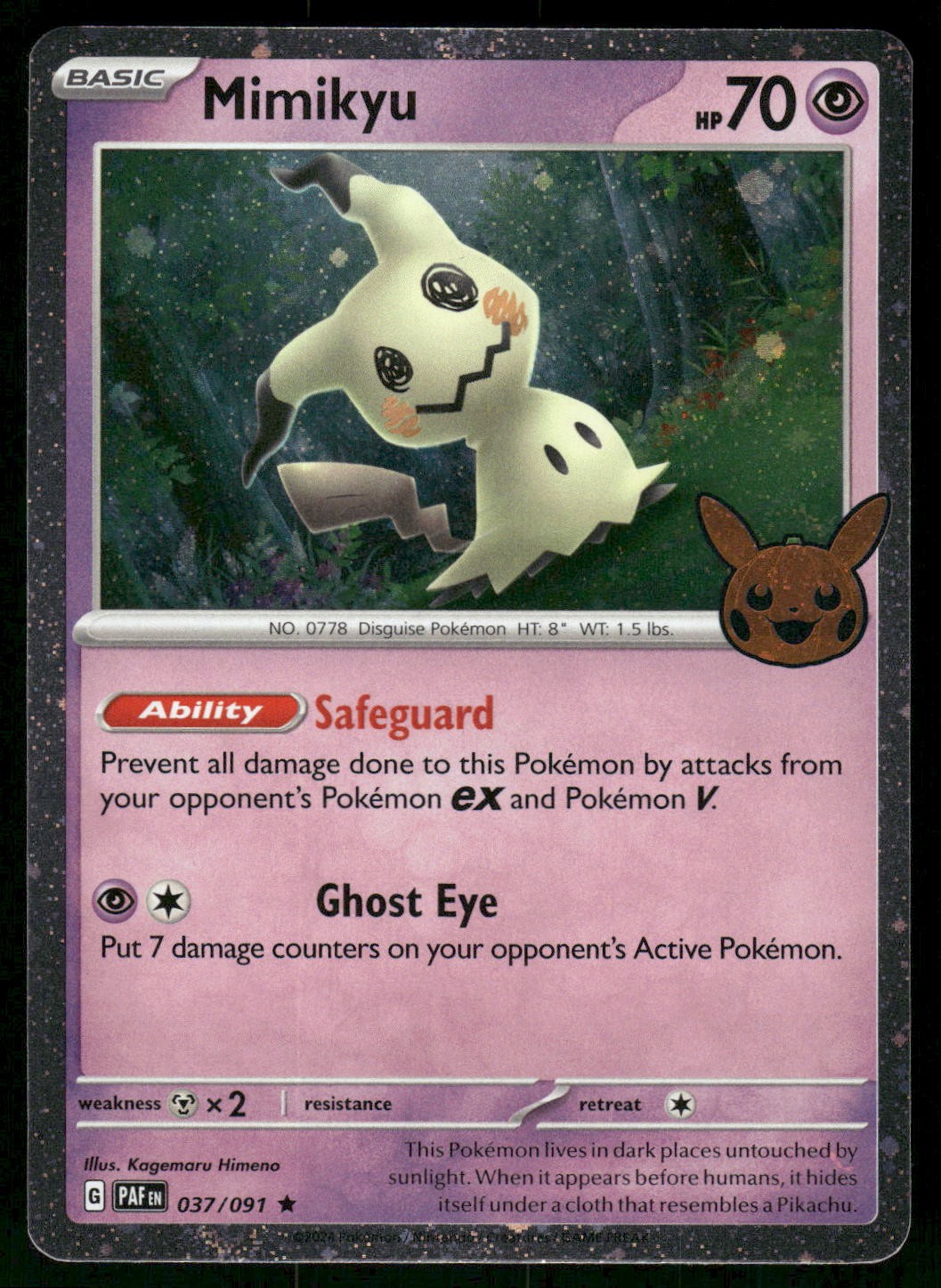 2024 Lightly Played Pokemon Mimikyu 037/091 Paldean Fates PAF