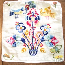 VINTAGE PRIMATIVE 14 INCH SQUARE EMBROIDERED PILLOW CASE ~ BIRDS, FLOWERS ~ TCC
