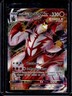 2021 Pokemon SWSH Battle Styles Single Strike Urshifu VMAX #086/163