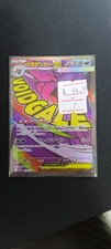Mega Gengar ex 230/193 MA Mega Dream Japanese Pokemon Card Card 2 NM