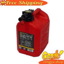 2.5 Gallon Gas Can Portable Fuel Container No-Spill Simple Push Button Control