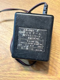  boxed CASSETTE VISION EPOCH console  JAPAN