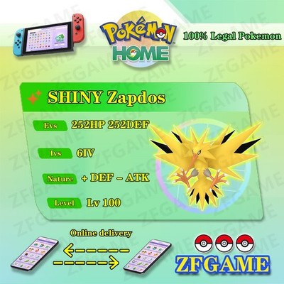  6IV SHINY Zapdos + EVS  POKEMON HOME Champions Online delivery 