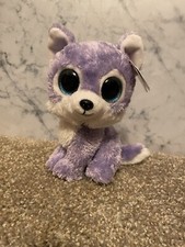 Iris The Beanie Boo (Great Wolf Lodge Special Edition)