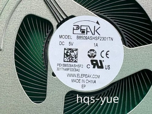 Original for LENOVO LOQ 15IAX9 15IRX9 15IAX9I CPU+GPU COOLING FAN R+L DC5V - Afbeelding 3 van 4