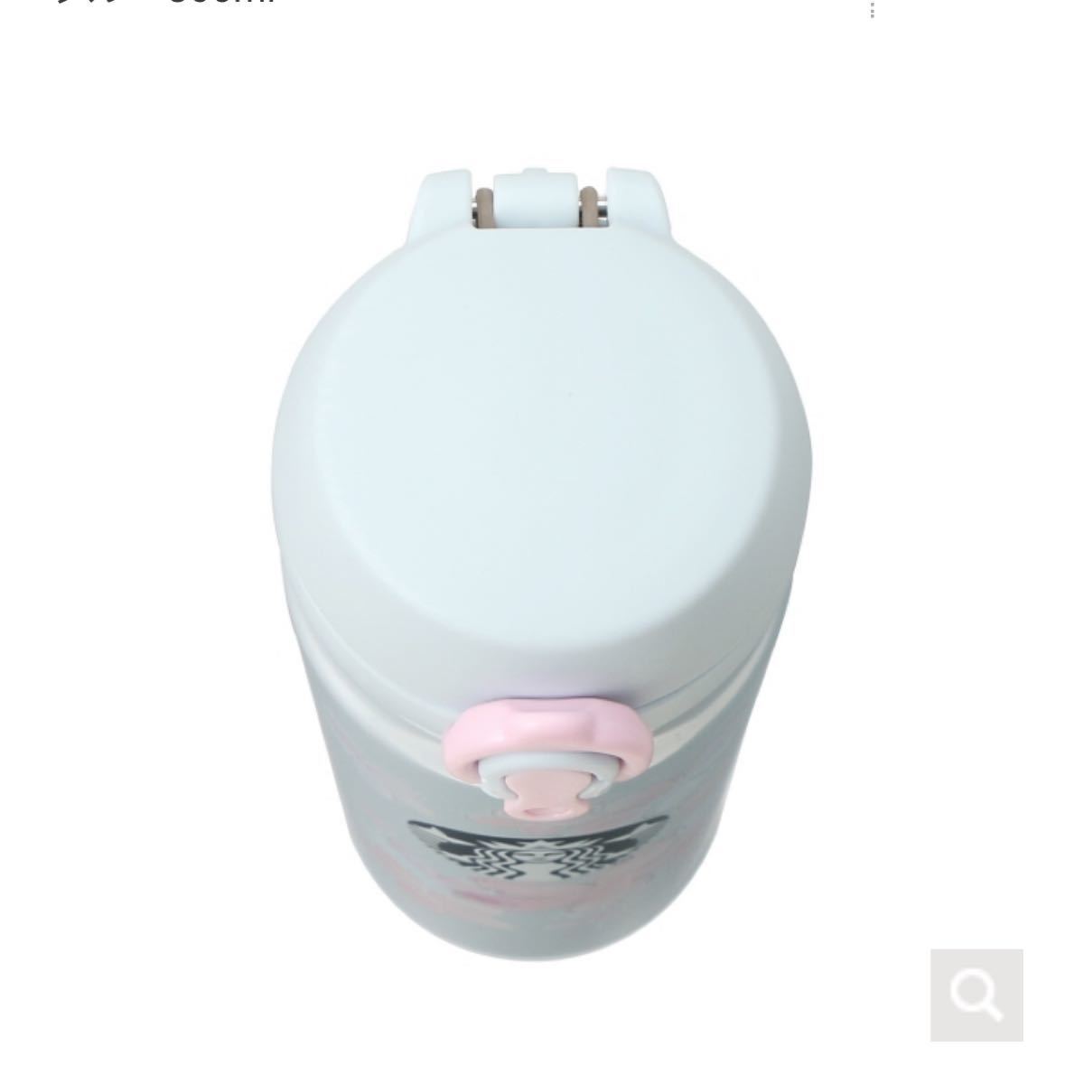 Starbucks Japan Sakura 2022 Handy Stainless Steel Bottle