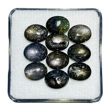 Unheated Natural Sapphire 8-9mm Oval Loose Cabochon Gemstones 10 Pcs Lot
