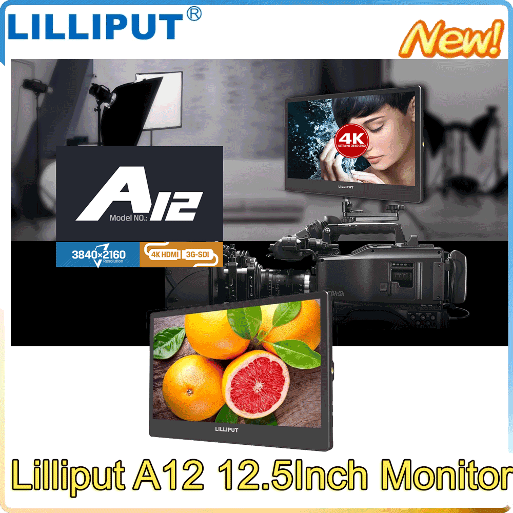 US LILLIPUT A12 12.5