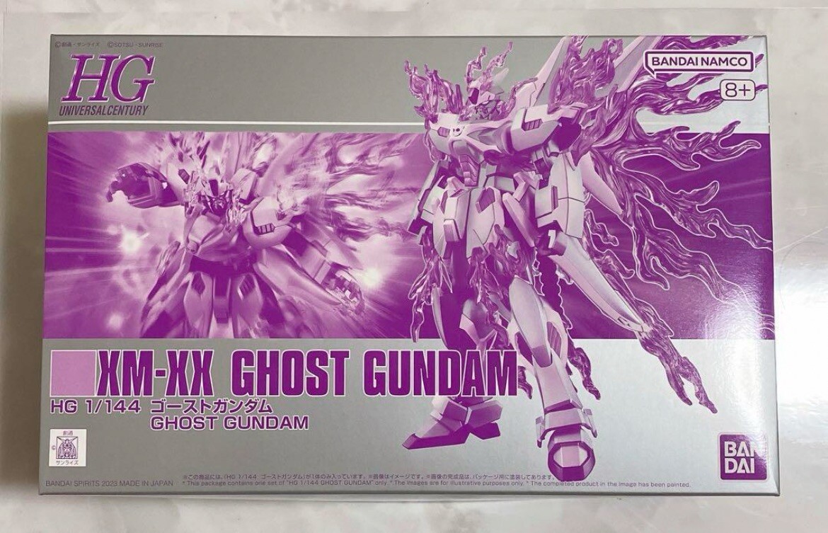 HG 1/144 XM-XX GHOST GUNDAM Model Kit Premium BANDAI NEW | eBay