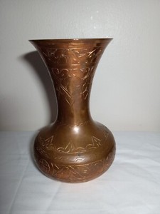 Vintage Turkish Necmittin G. Antep Karaturan Copper Vase