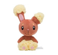 Buneary Plush Pok mon fit - Pokemon Center Japan